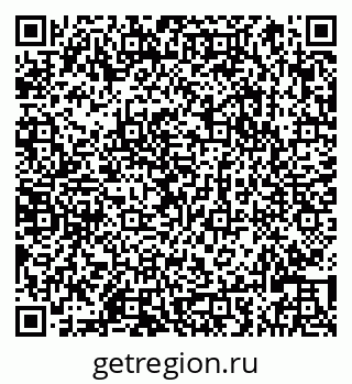 79066823194