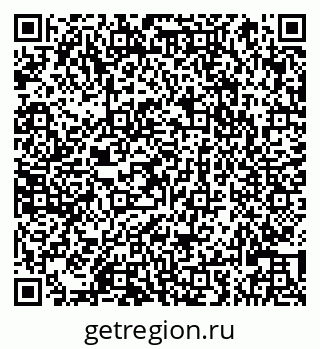 79066823242