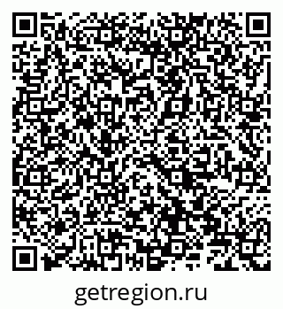 79066823250