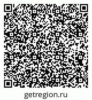79066823260