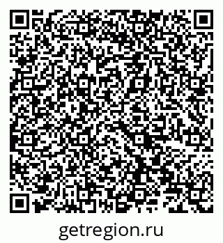 79066823270