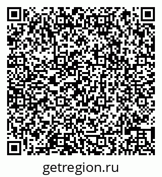 79066823290