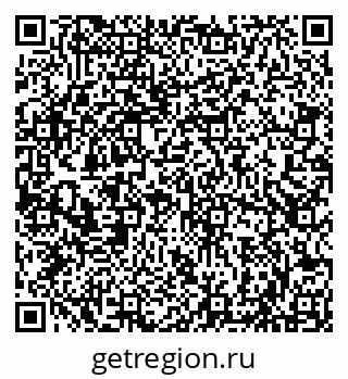 79066823296