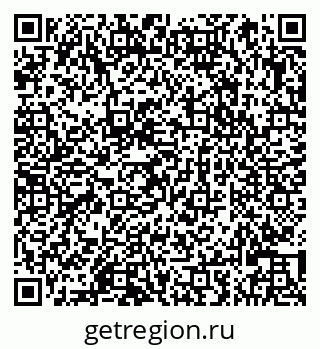 79066823300