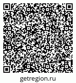 79066823392