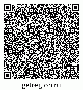 79066823450