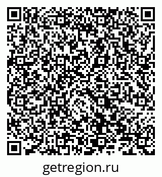 79066823470