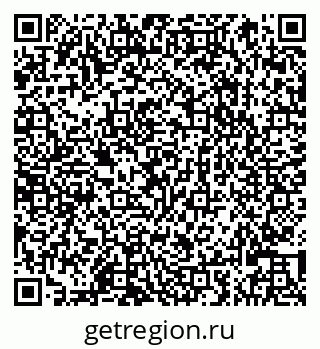 79066823475