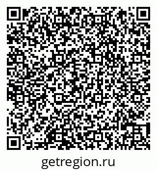79066823484