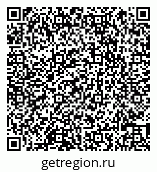 79066823487