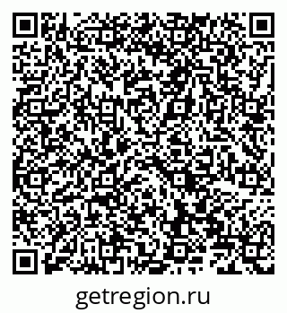 79066823570