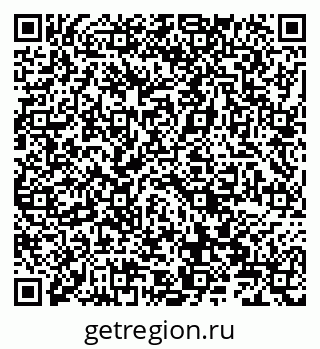 79066823648