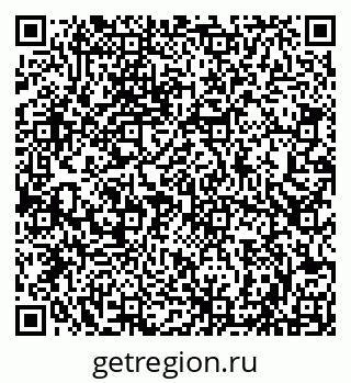 79066823681