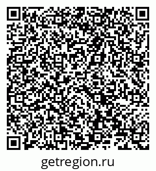 79066823700