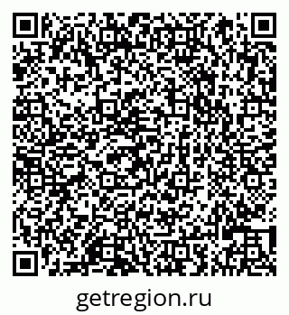 79066823712