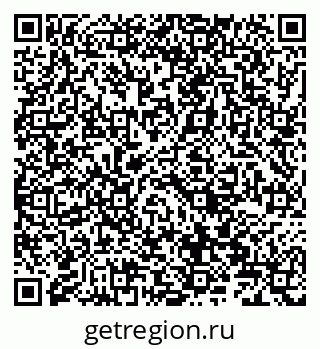 79066823717