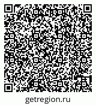 79066823725