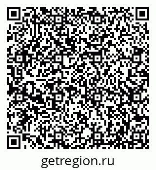 79066823732