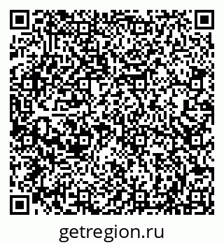 79066823740
