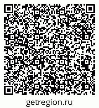 79066823745
