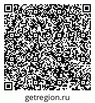 79066823748
