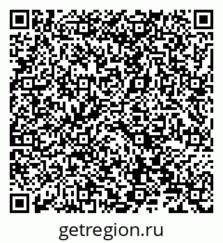 79066823750