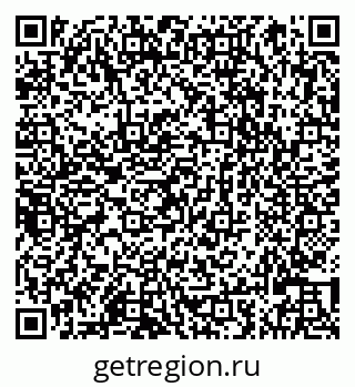 79066823761