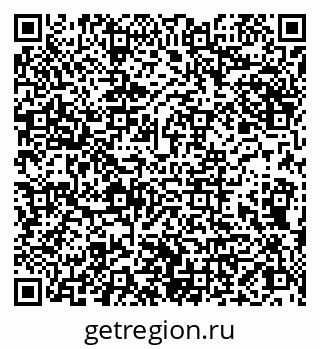 79066823770