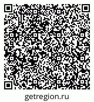 79066823781