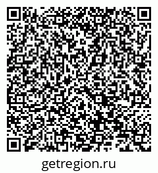 79066823794