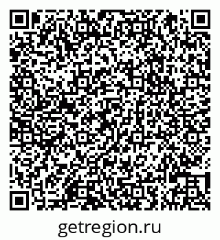 79066823800