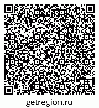 79066823801