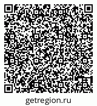 79066823806