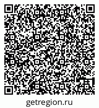 79066823811