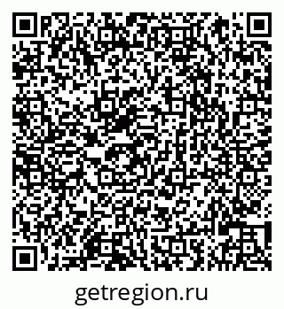 79066823823