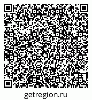 79066823848