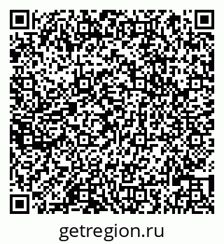 79066823849