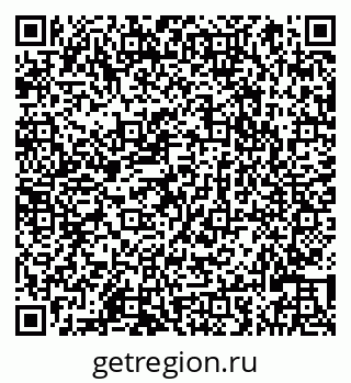 79066823862