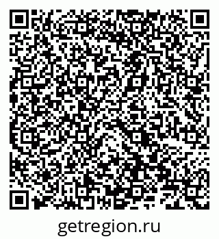 79066823868