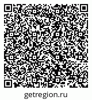 79066823871