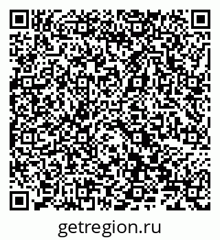79066823872