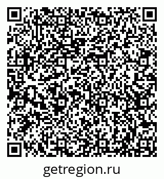 79066823874