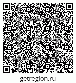 79066823876