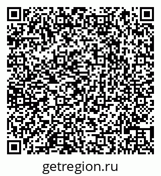79066823877