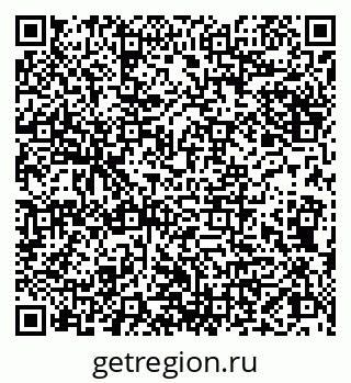 79066823878