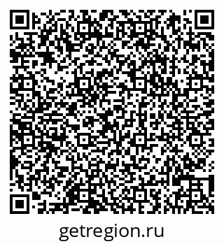 79066823890