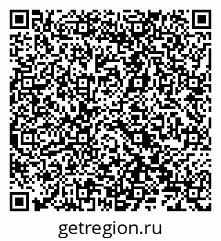 79066823894