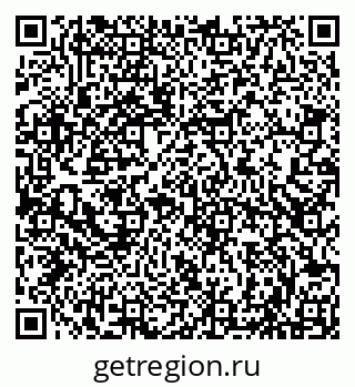 79066823900