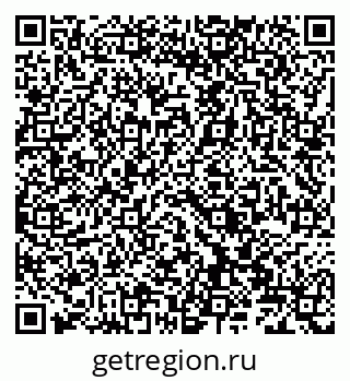 79066823912