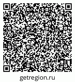 79066823919